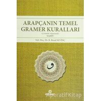 Arapçanın Temel Gramer Kuralları - Resul Sevinç - Ensar Neşriyat