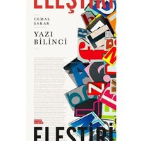 Yazı Bilinci - Cemal Şakar - Ketebe Yayınları
