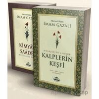 İmam Gazali 2’li Derinlik ve Hikmet Seti - İmam Gazali - Ravza Yayınları