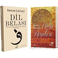 Gazali Seti - İmam Gazali - Ahir Zaman