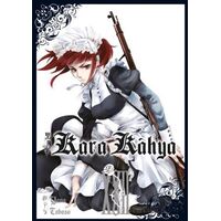 Kara Kahya 22. Cilt - Yana Toboso - Gerekli Şeyler Yayıncılık