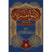 Advaun Minberiyye - İsam El-Beşir - Asalet Yayınları