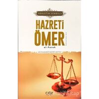 Adaletin Sembolü Hazreti Ömer el- Faruk (r.a) - Muhammed Zahid Mutlu - Çığır Yayınları
