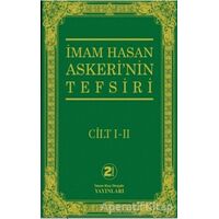 İmam Hasan Askeri’nin Tefsiri Cilt 1 -2 - İmam Hasan Askeri - İmam Rıza Dergahı Yayınları