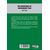 The Adventures of Huckleberry Finn - Mark Twain (Stage -1) Biom Yayınları
