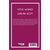 Little Women - Louisa May Alcott (Stage-3) Maviçatı Yayınları