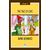 The Tale of Love - Samad Behrangi (Stage-5) Maviçatı Yayınları