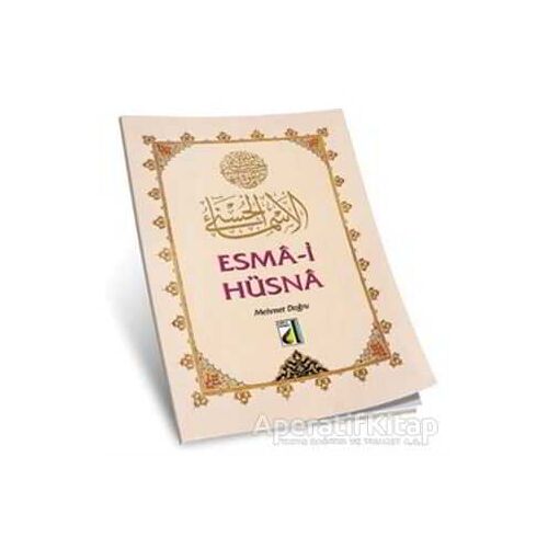 Esma-ül Hüsna - Mehmet Doğru - Damla Yayınevi