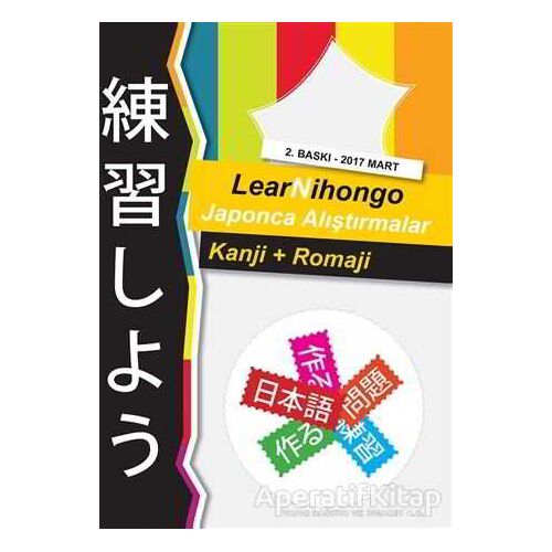 LearNihongo Japonca Alıştırmalar - Abdurrahman Esendemir - Cinius Yayınları