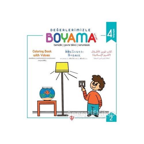 Değerlerimizle Boyama Kitabı 2 - Arzu Akgün - Türkiye Diyanet Vakfı Yayınları
