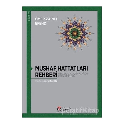 Mushaf Hattatları Rehberi - Ömer Zarifi Efendi - DBY Yayınları