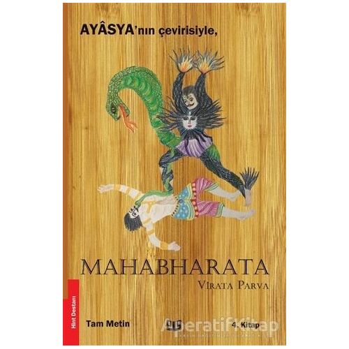 Mahabharata - Virata Parva 4. Kitap - Kolektif - Vaveyla Yayıncılık