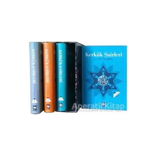 Kerkük Şairleri - Ata Terzibaşı - Ötüken Neşriyat