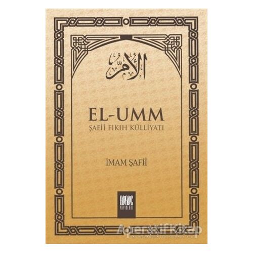 El-Umm 5. Cilt - İmam Şafii - Buruç Yayınları