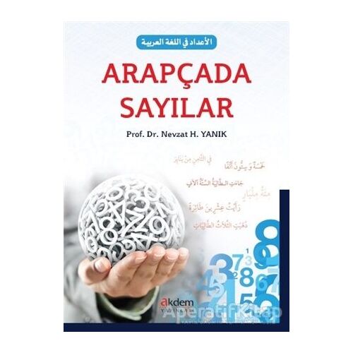Arapçada Sayılar - Nevzat H. Yanık - Akdem Yayınları