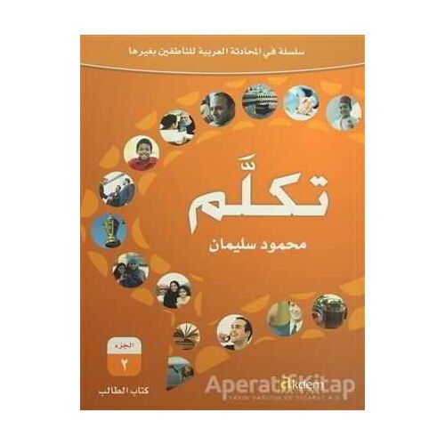 Tekellem - 2 - Mahmud Süleyman - Akdem Yayınları