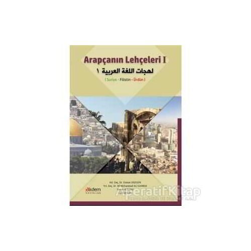 Arapçanın Lehçeleri 1 - Osman Düzgün - Akdem Yayınları