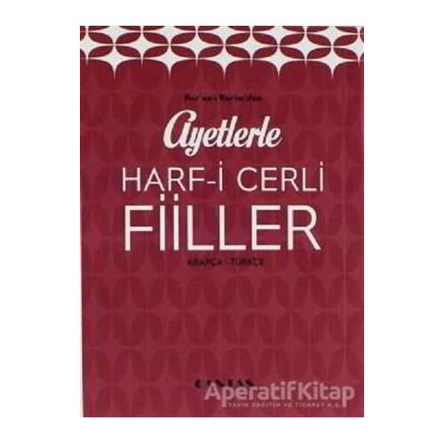 Ayetlerle Harfi Cerli Fiiller - Kolektif - Cantaş Yayınları
