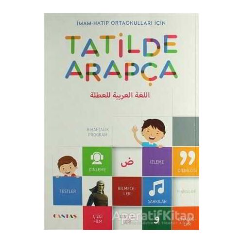 Tatilde Arapça - Ayşe Can - Cantaş Yayınları
