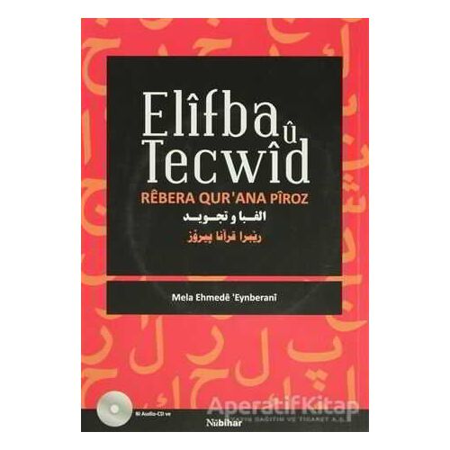 Elifba u Tecwid - Kolektif - Nubihar Yayınları