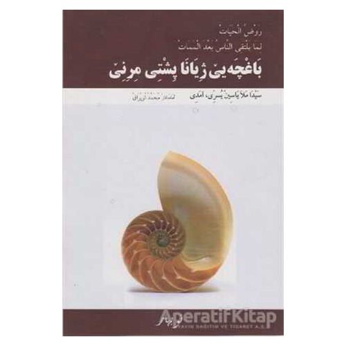 Baxçe Jiyani - Mele Yasin - Nubihar Yayınları