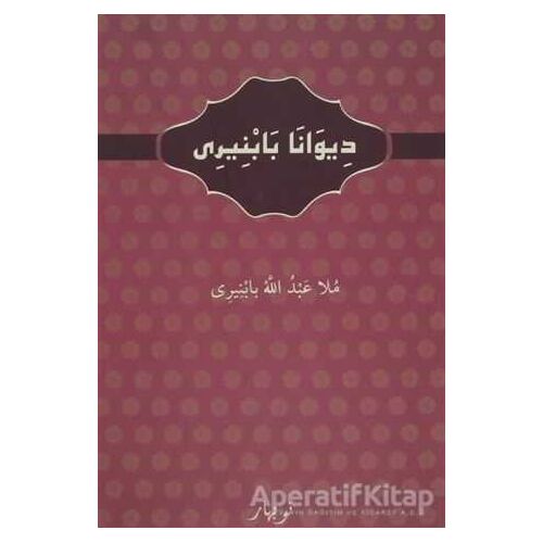 Diwanab Babniri - Kolektif - Nubihar Yayınları