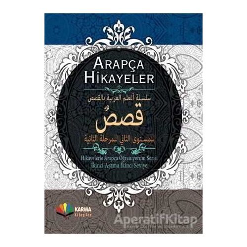 Hikayelerle Arapça Öğreniyorum 2. Aşama 2. Seviye - Kolektif - Karma Kitaplar