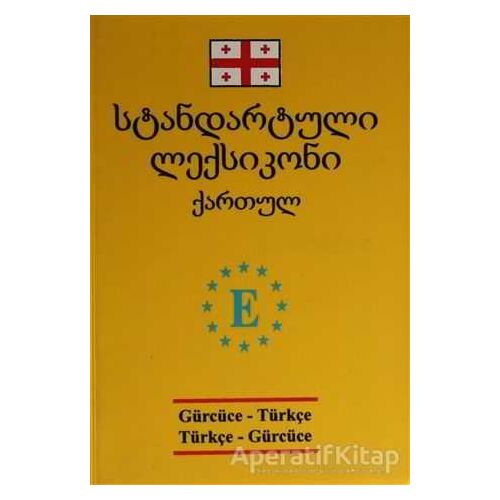Gürcüce-Türkçe / Türkçe-Gürcüce Sözlük (Orta Boy) - Kolektif - Engin Yayınevi