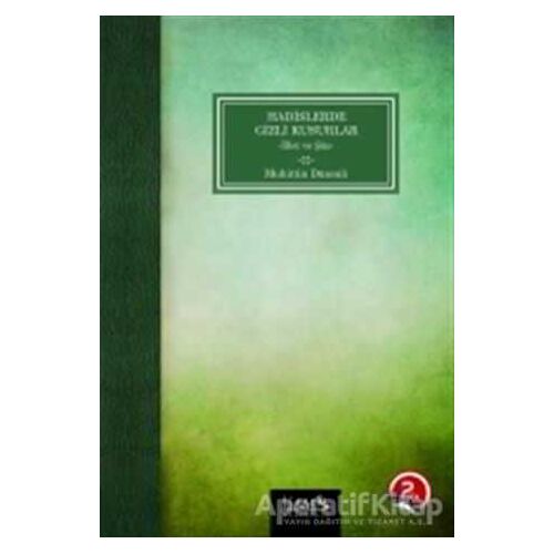 Hadislerde Gizli Kusurlar - Muhittin Düzenli - Türkiye Diyanet Vakfı Yayınları