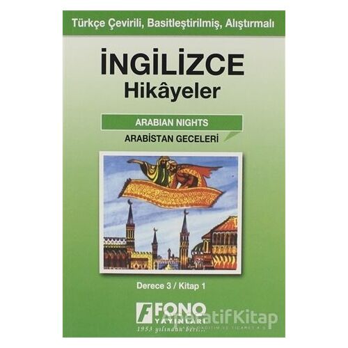 Arabistan Geceleri (derece 3-A) - Ayten E. Oray - Fono Yayınları