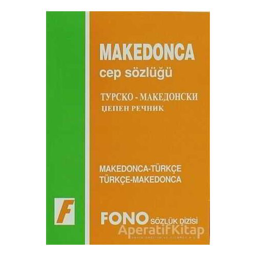 Makedonca / Türkçe - Türkçe / Makedonca Cep Sözlüğü - Kolektif - Fono Yayınları