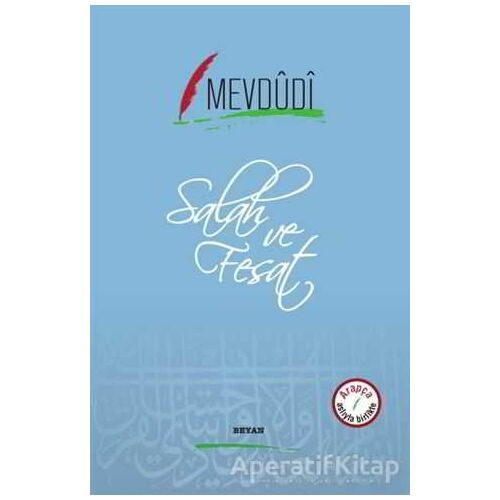 Salah ve Fesat - Ebu’l-Ala Mevdüdi - Beyan Yayınları