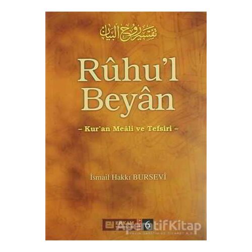 Ruhul Beyan Tefsiri - 6. Cilt - İsmail Hakkı Bursevi - Erkam Yayınları