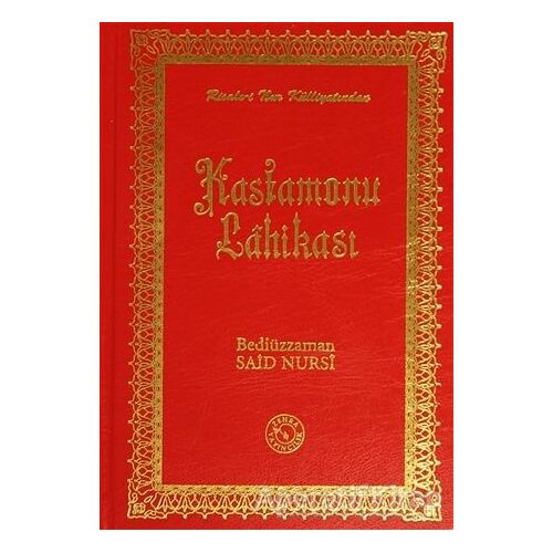 Kastamonu Lahikası (Orta Boy) - Bediüzzaman Said-i Nursi - Zehra Yayıncılık