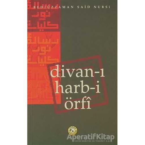 Divan-ı Harb-i Örfi - Bediüzzaman Said-i Nursi - Zehra Yayıncılık