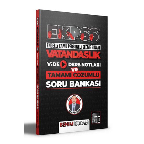 Benim Hocam 2022 EKPSS Vatandaşlık Video Ders Notları ve Tamamı Çözümlü Soru Bankası