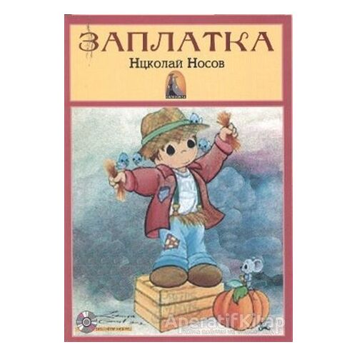 Yama (Rusça Hikayeler Seviye 3) - Kolektif - Kapadokya Yayınları