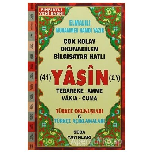 41 Yasin Tebareke Amme Vakıa-Cuma ve Kısa Sureler (Orta Boy Kod:114)