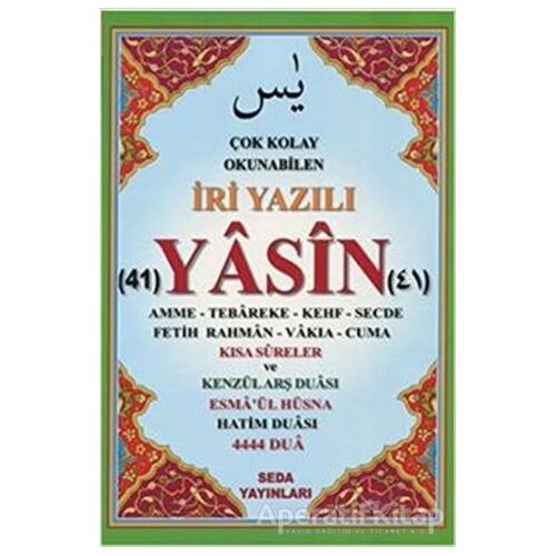 Çok Kolay Okunabilen İri Yazılı 41 Yasin Tebareke Amme ve Kısa Sureler (Fihristli, Cami Boy, Kod.168