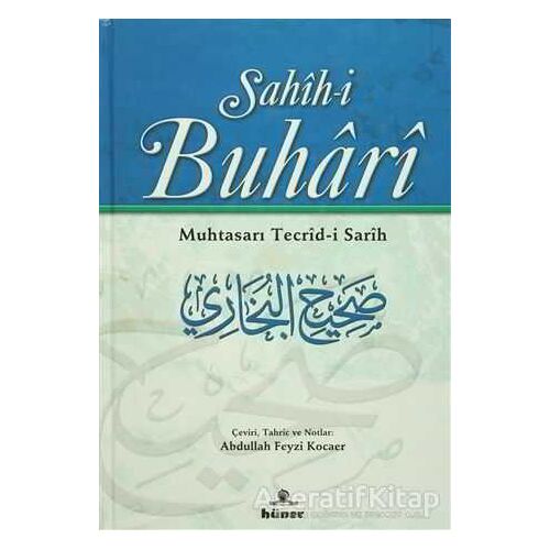 Sahih-i Buhari (2 Cilt Takım Şamua) - Kolektif - Hüner Yayınevi