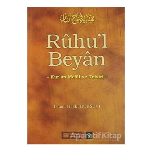 Ruhul Beyan Tefsiri - 9. Cilt - İsmail Hakkı Bursevi - Erkam Yayınları