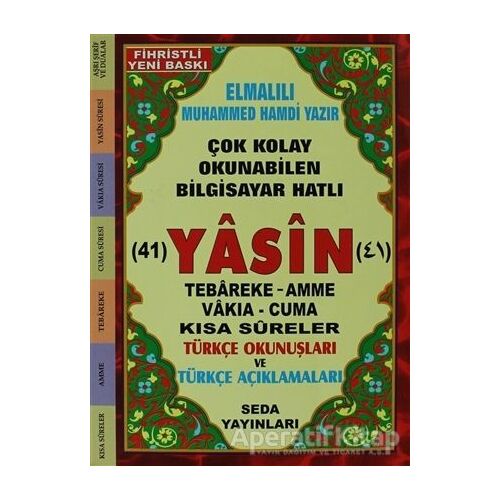 Fihristli Çok Kolay Okunabilen Bilgisayar Hatlı 41 Yasin ( Çanta Boy - Kod: 45 )