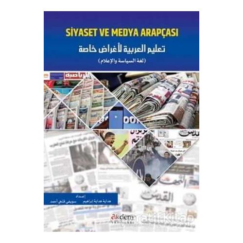 Siyaset ve Medya Arapçası - Suwayfi Fathi - Akdem Yayınları