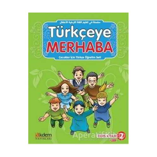 Türkçeye Merhaba A-1-2 Ders Kitabı + Çalışma Kitabı - Abdurrahim Elveren - Akdem Yayınları