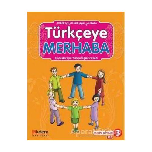 Türkçeye Merhaba A2-1 Ders Kitabı + Çalışma Kitabı - Abdurrahim Elveren - Akdem Yayınları