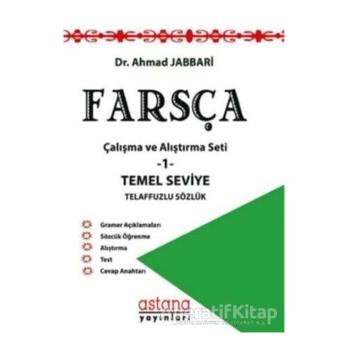 Farsça Çalışma ve Alıştırma Seti 1 - Temel Seviye - Ahmad Jabbari - Astana Yayınları