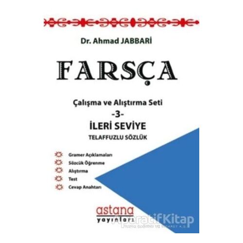 Farsça Çalışma ve Alıştırma Seti 3 - İleri Seviye - Ahmad Jabbari - Astana Yayınları