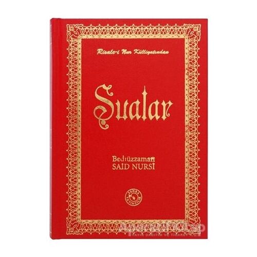 Şualar (Büyük Boy) - Bediüzzaman Said-i Nursi - Zehra Yayıncılık