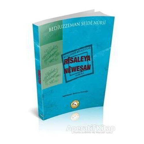 Risaleya Neweşan - Bediüzzaman Said Nursi - Zehra Yayıncılık