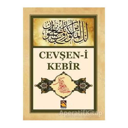 Cevşen-i Kebir - Gülser Keçeci - Buhara Yayınları